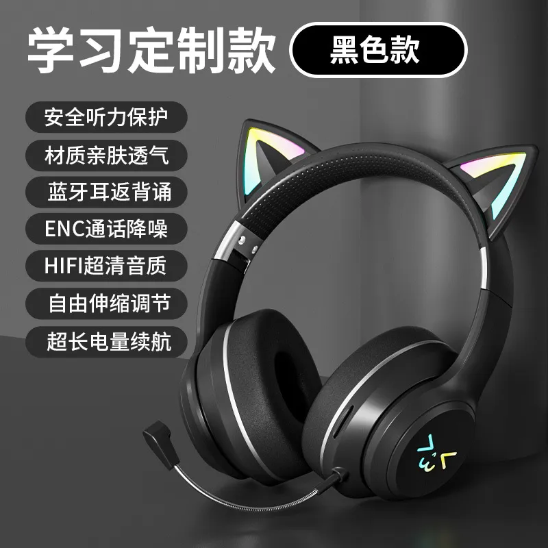 Cat Ear Wireless Bluetooth Hea - Cat Ear Bluetooth Headset Led recension och pris