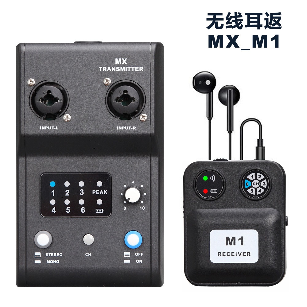 Wireless Portable Sound Card f - In Ear Monitors For Singers recension och pris